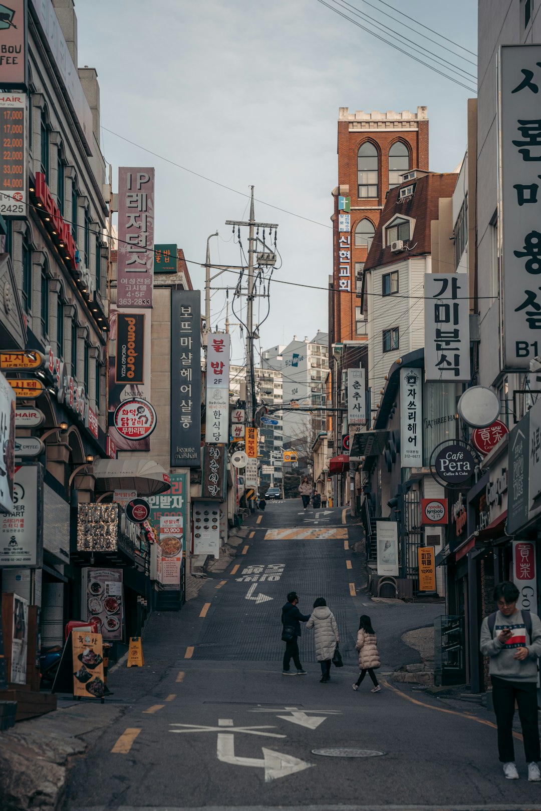 트렌드 꿀팁